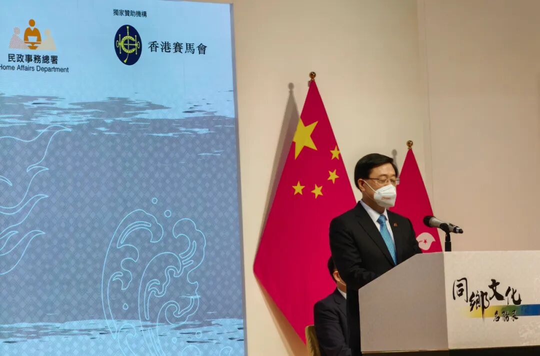 同鄉文化名勝展 大美青島耀香江｜香港青島同鄉聯誼會向全港居民講最美青島故事